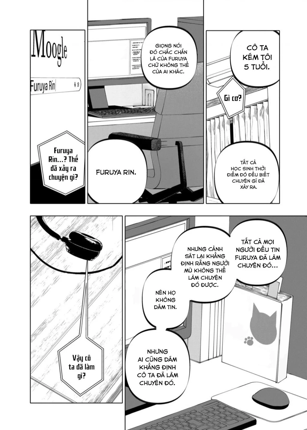 After God Chapter 56 - 20