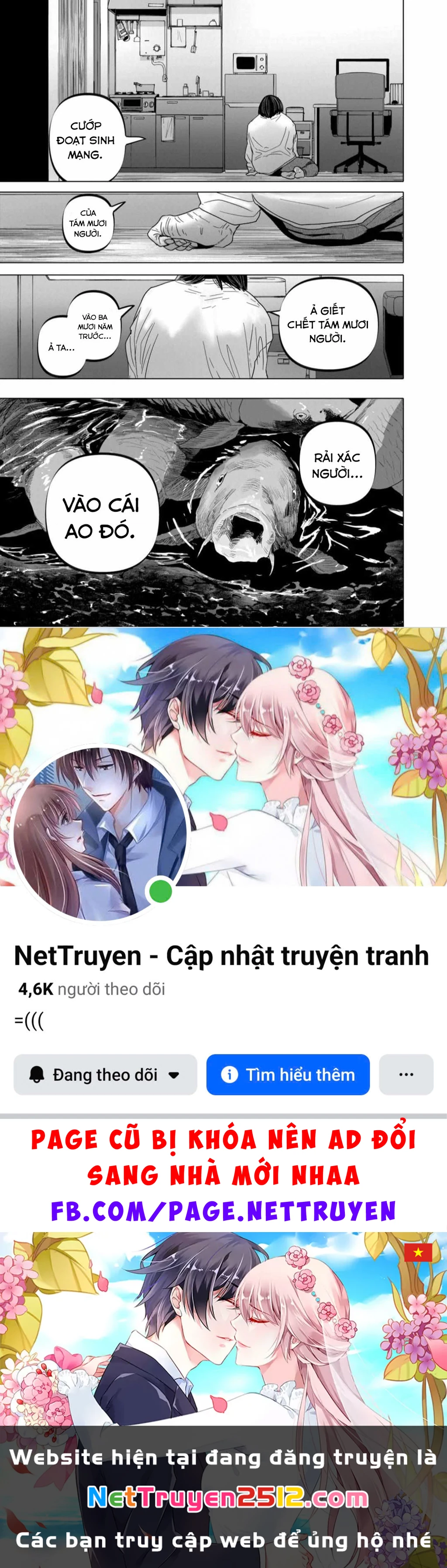 After God Chapter 56 - 21