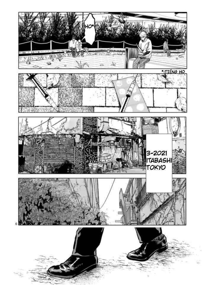 After God Chapter 1.1 - 7