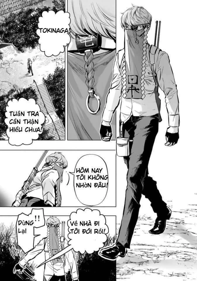 After God Chapter 1.1 - 8