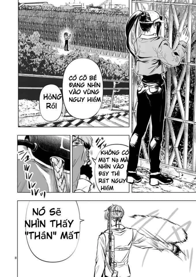 After God Chapter 1.1 - 9