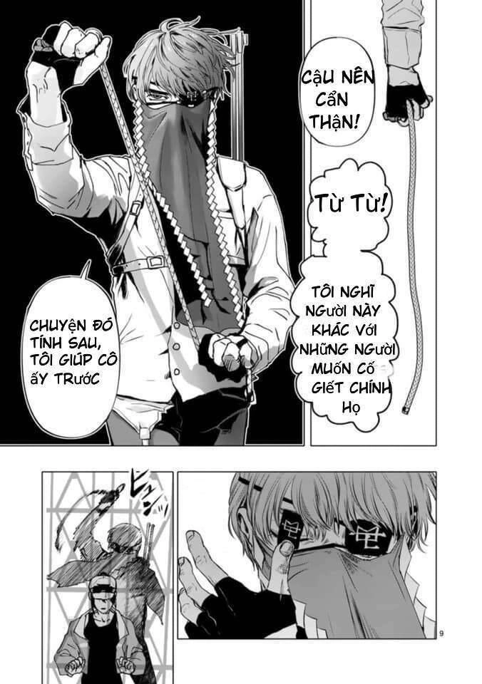 After God Chapter 1.1 - 10