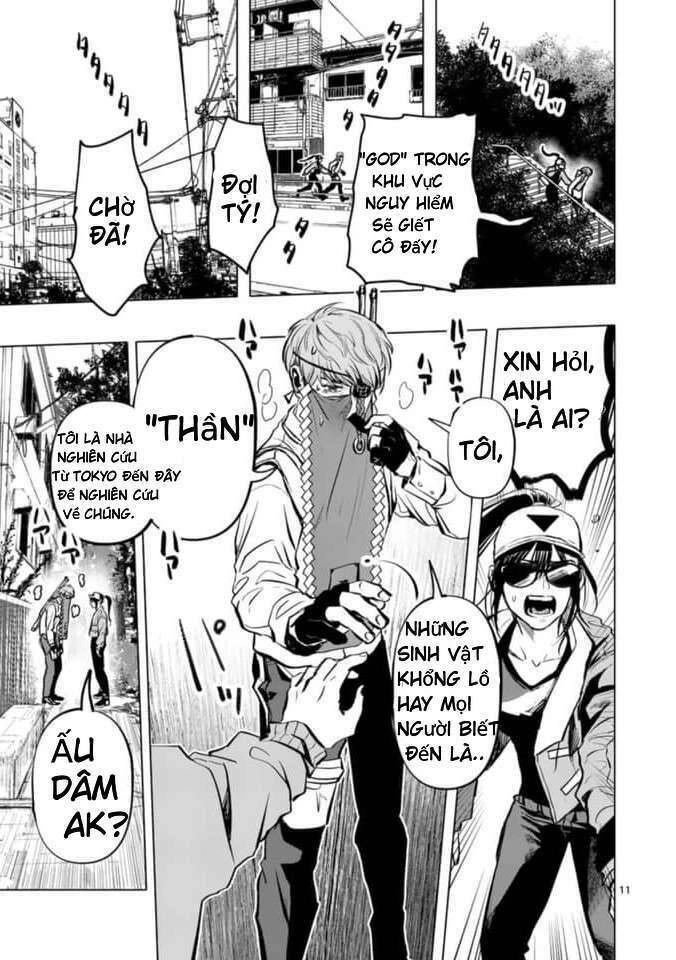 After God Chapter 1.1 - 12