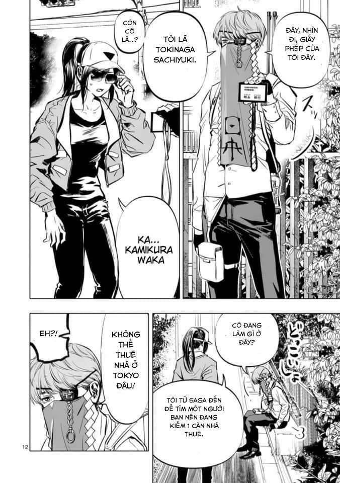 After God Chapter 1.1 - 13