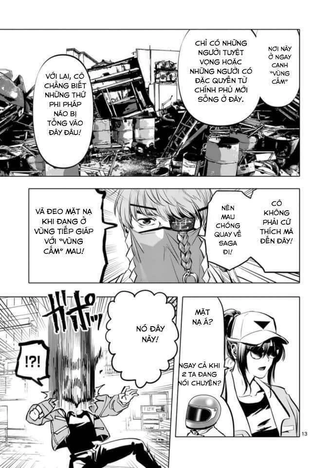 After God Chapter 1.1 - 14