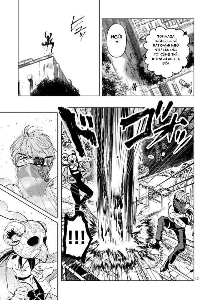 After God Chapter 1.1 - 18