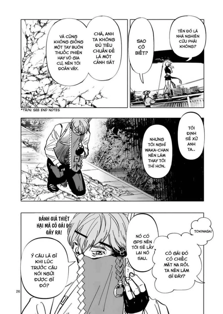 After God Chapter 1.2 - 10