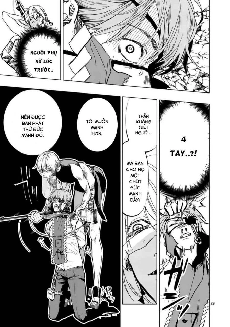 After God Chapter 1.2 - 13