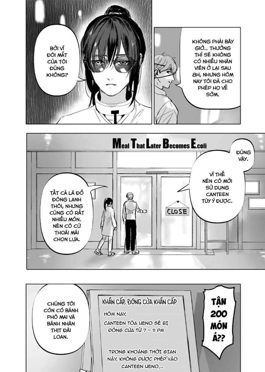 After God Chapter 2 - 13