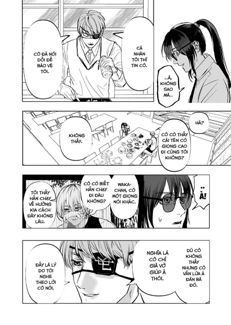 After God Chapter 2 - 17