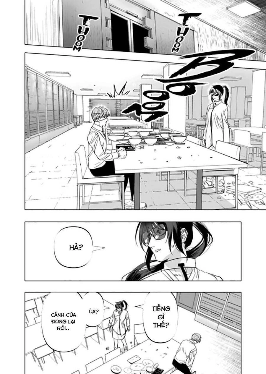 After God Chapter 2 - 25