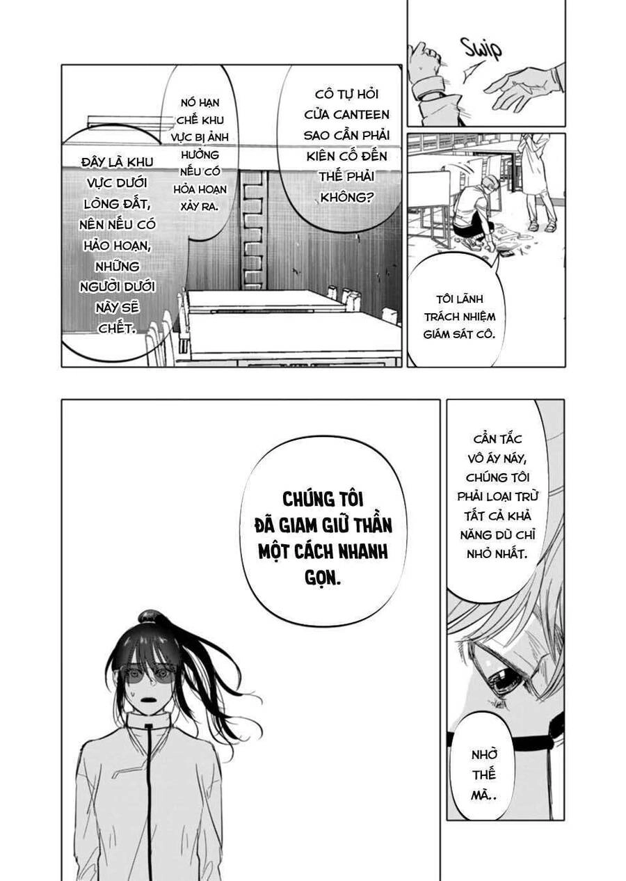 After God Chapter 3 - 3