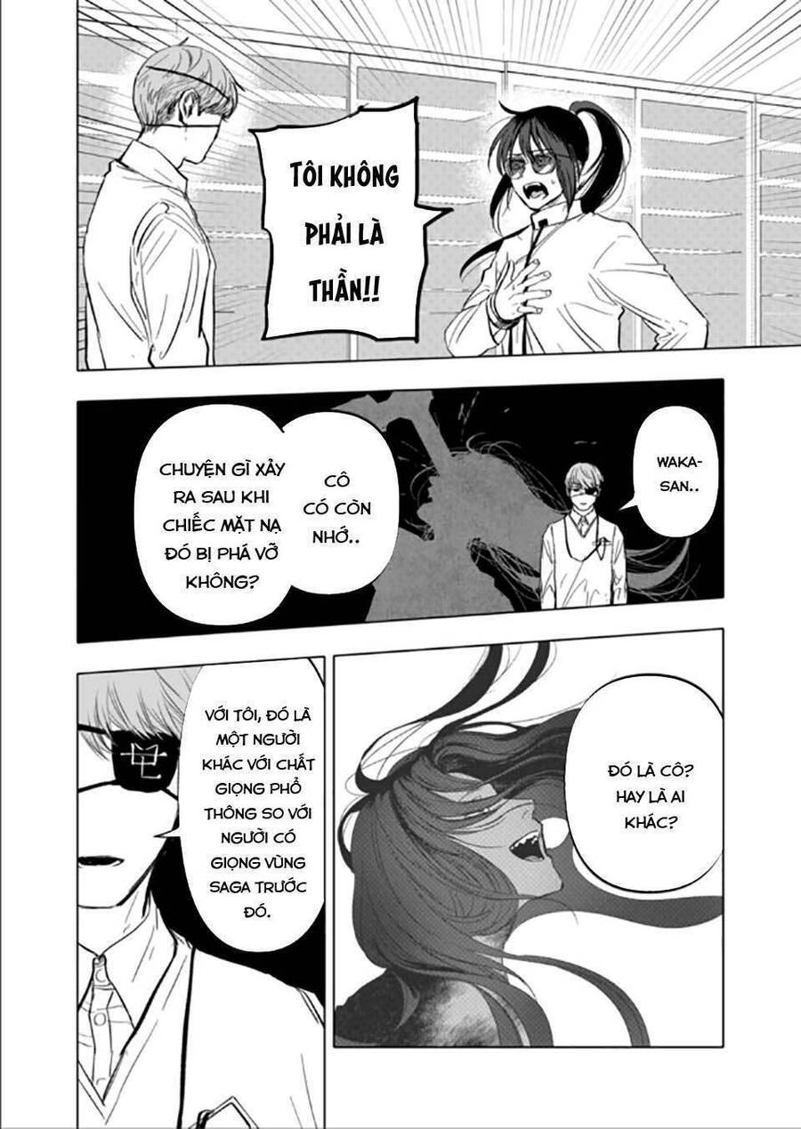 After God Chapter 3 - 4