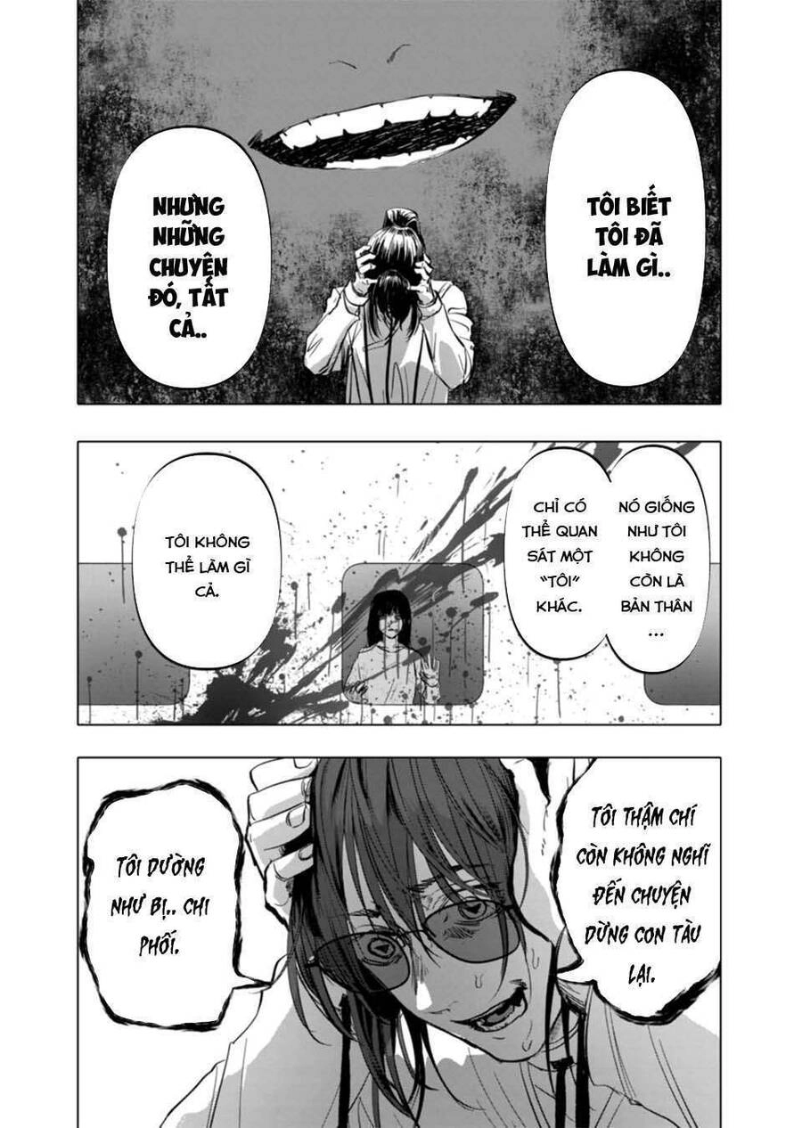 After God Chapter 3 - 6