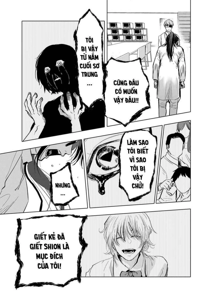 After God Chapter 3 - 13