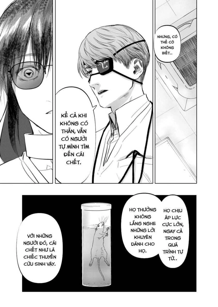 After God Chapter 3 - 19