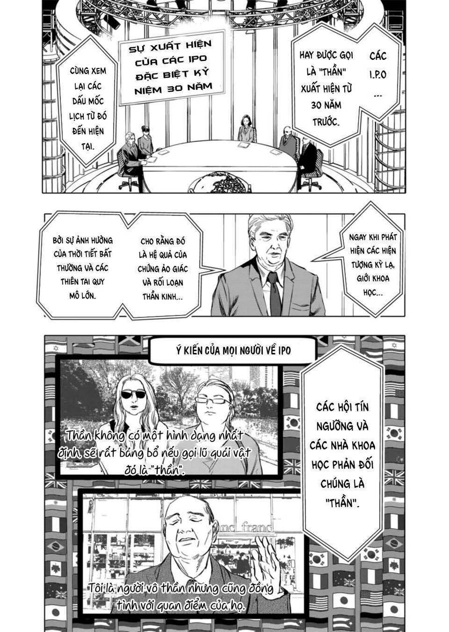 After God Chapter 4 - 2