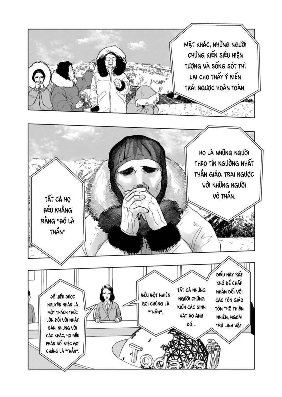 After God Chapter 4 - 3