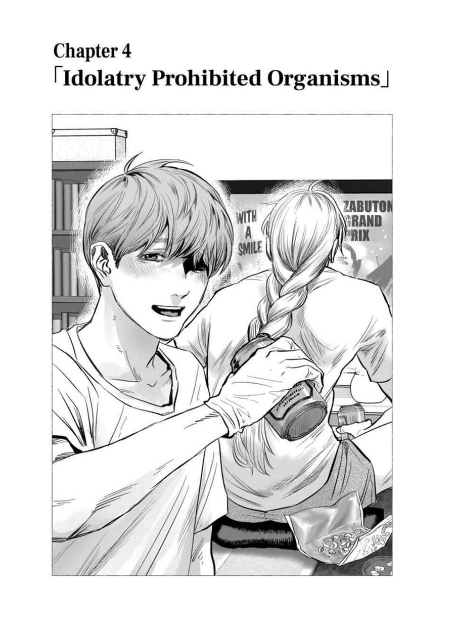 After God Chapter 4 - 6