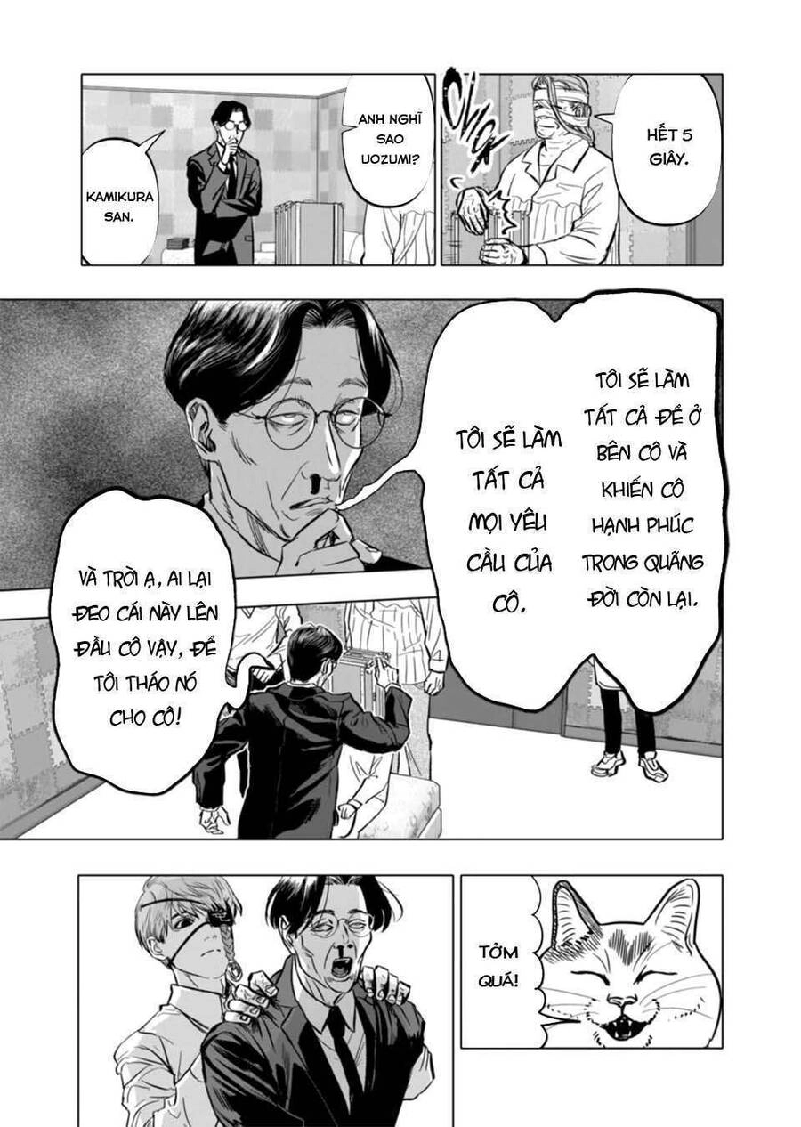 After God Chapter 4 - 12