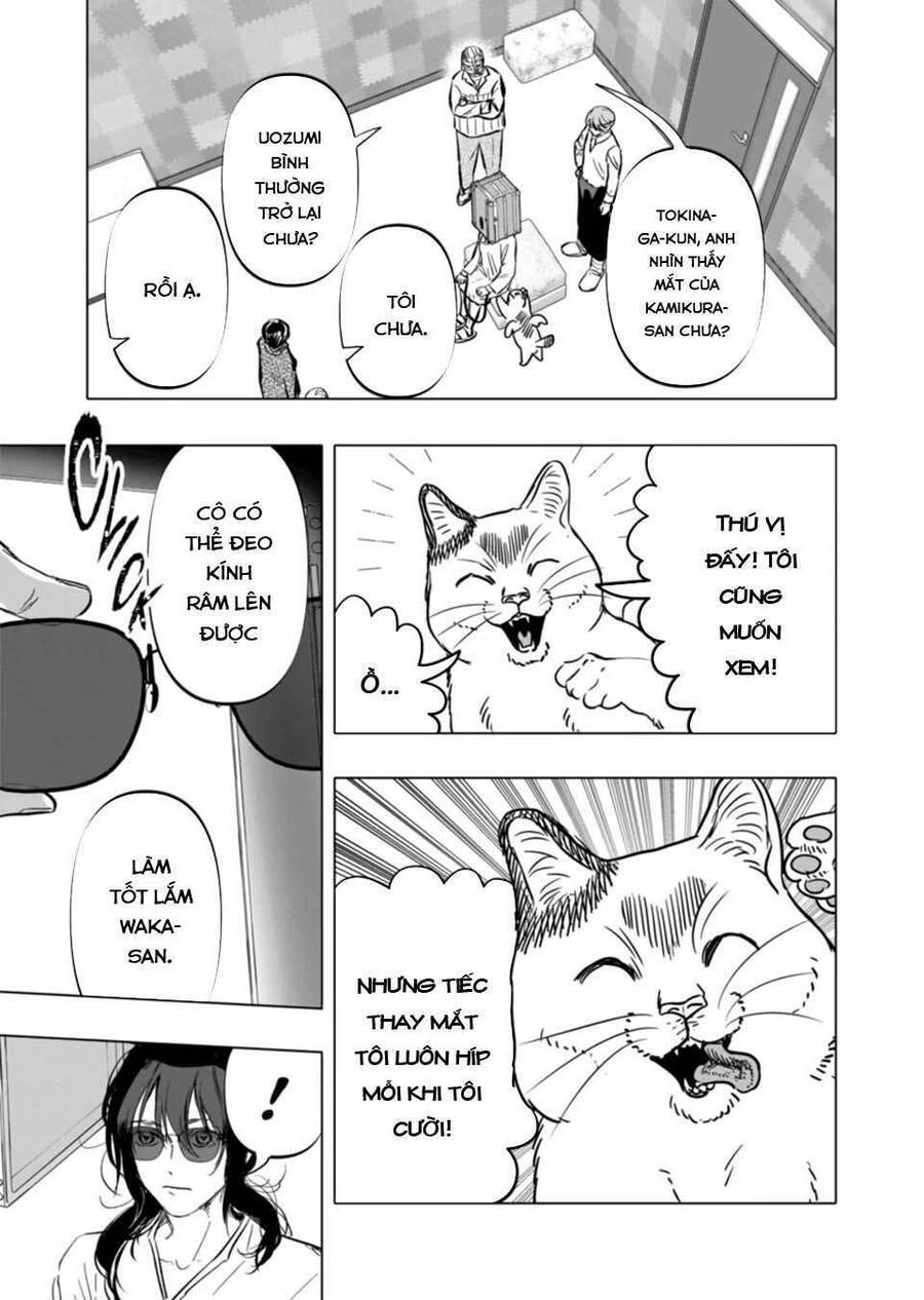 After God Chapter 4 - 14