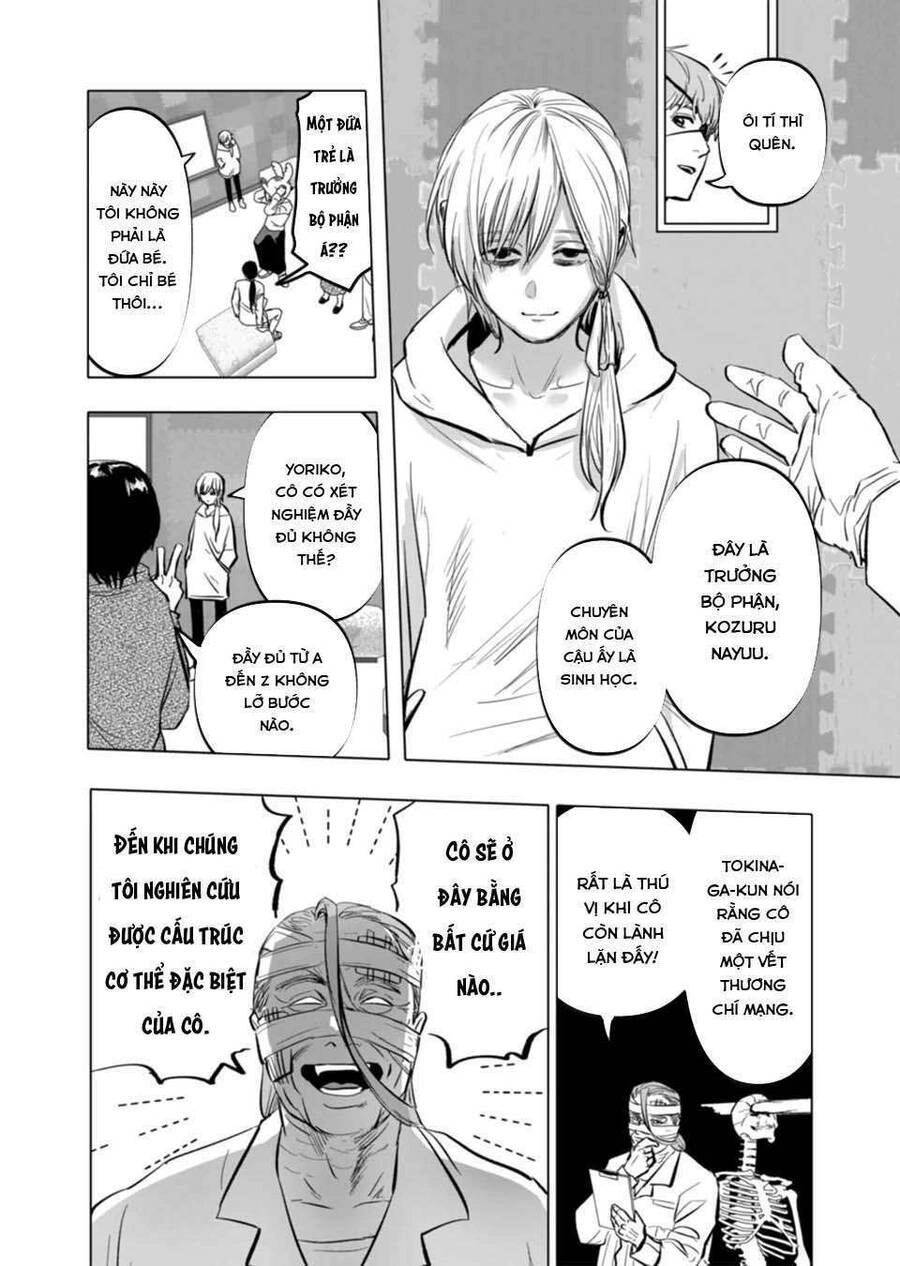 After God Chapter 4 - 17