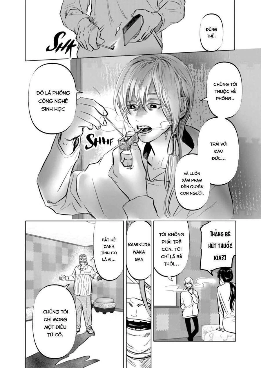 After God Chapter 4 - 19