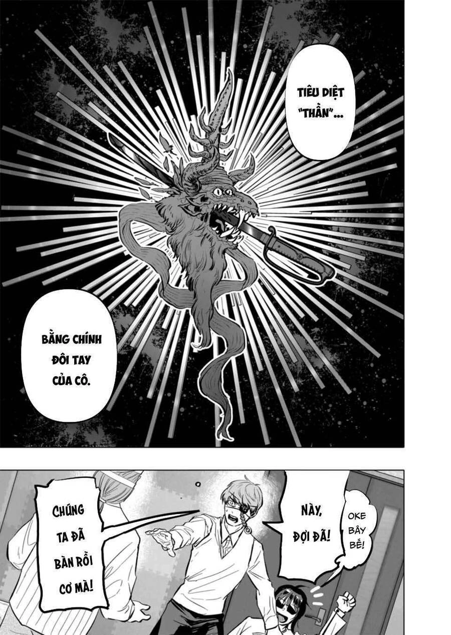 After God Chapter 4 - 20