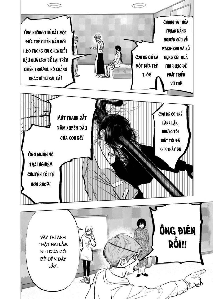 After God Chapter 4 - 21