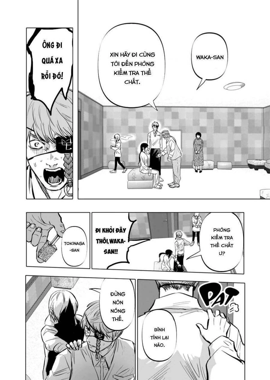 After God Chapter 4 - 23