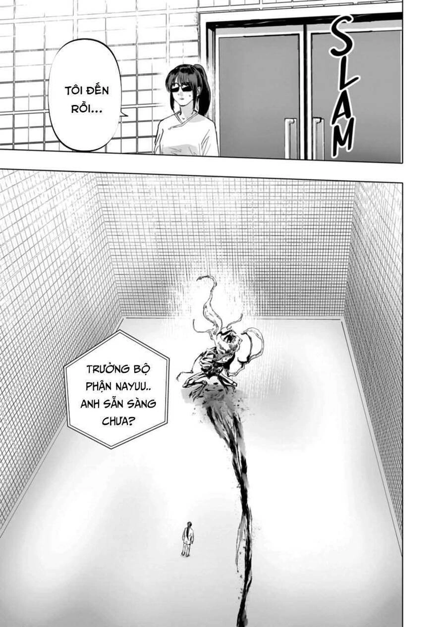 After God Chapter 5 - 4