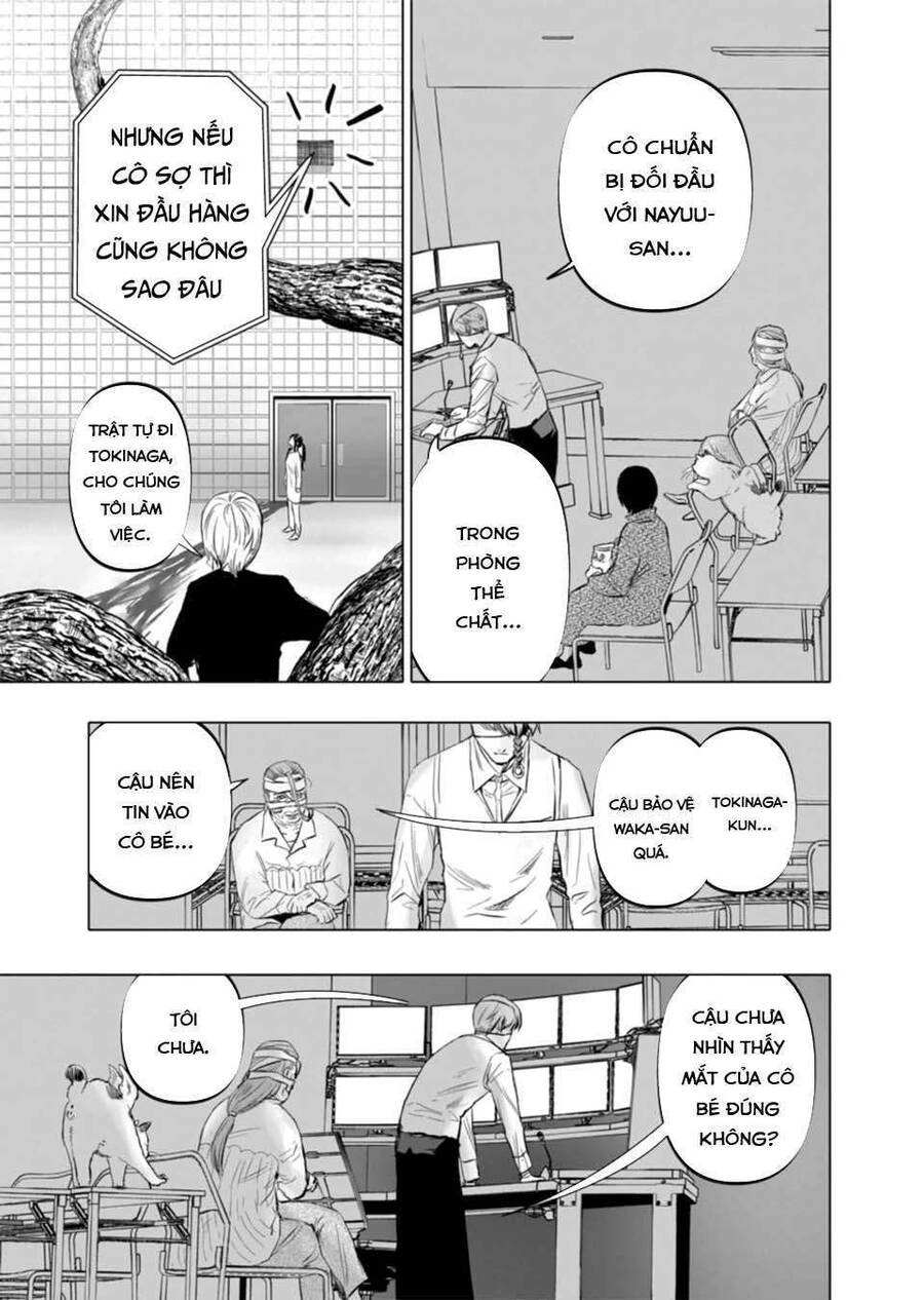 After God Chapter 5 - 6