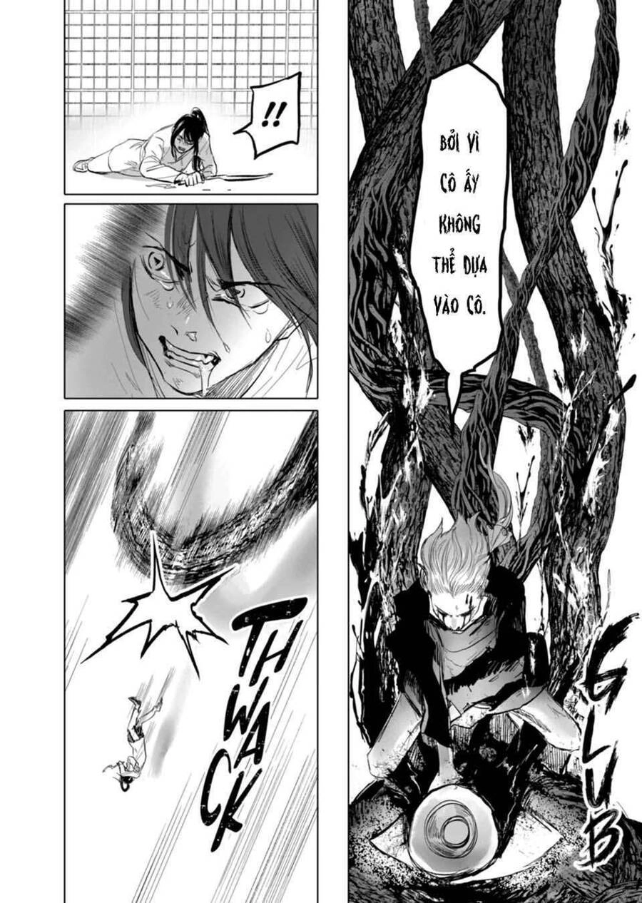 After God Chapter 6 - 6