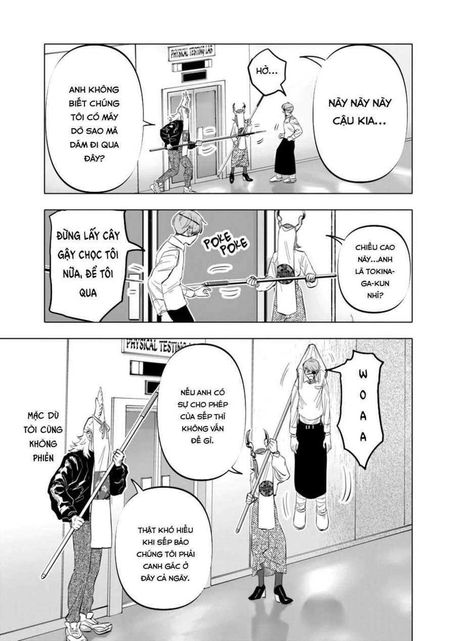 After God Chapter 6 - 13