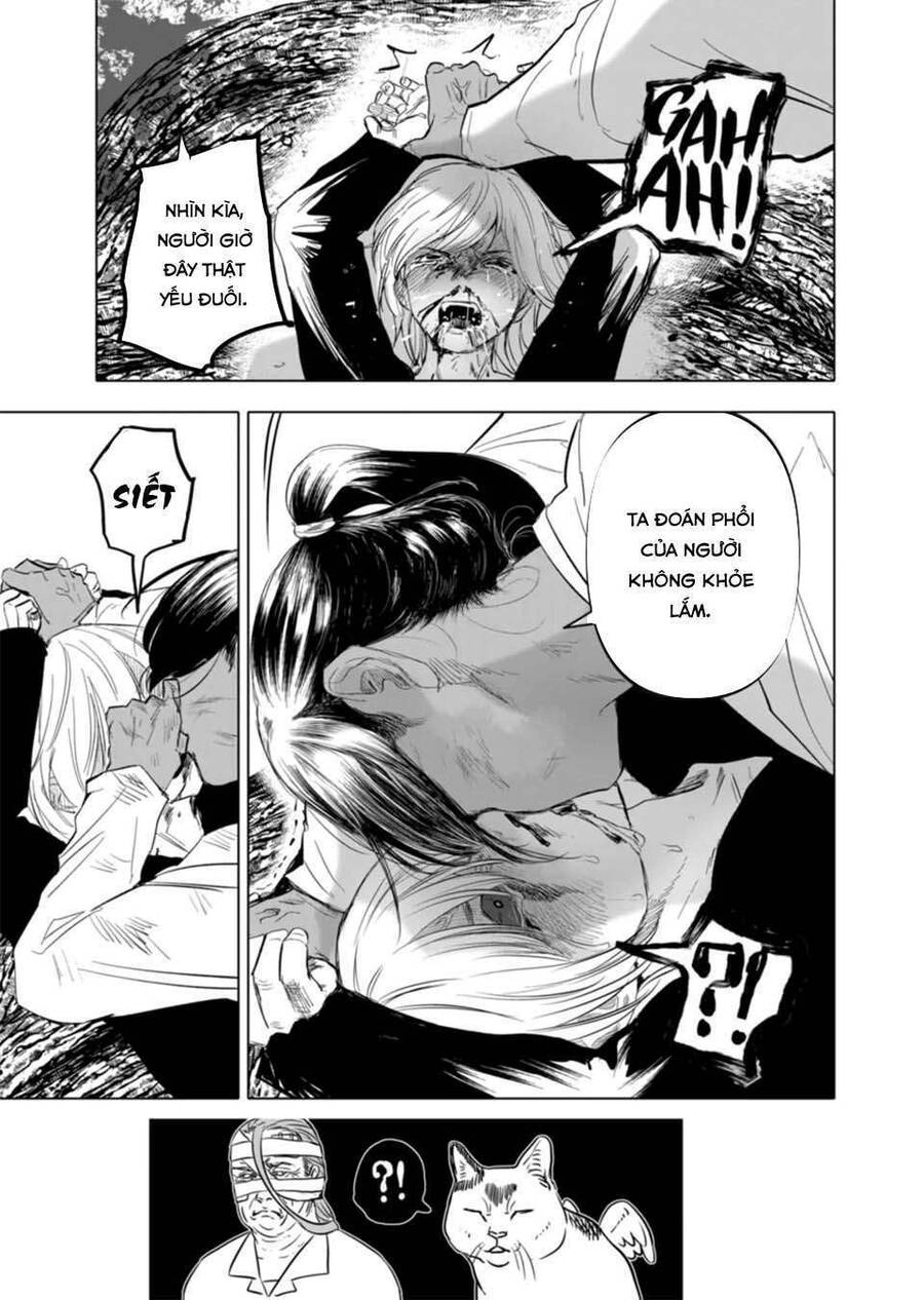 After God Chapter 7 - 24