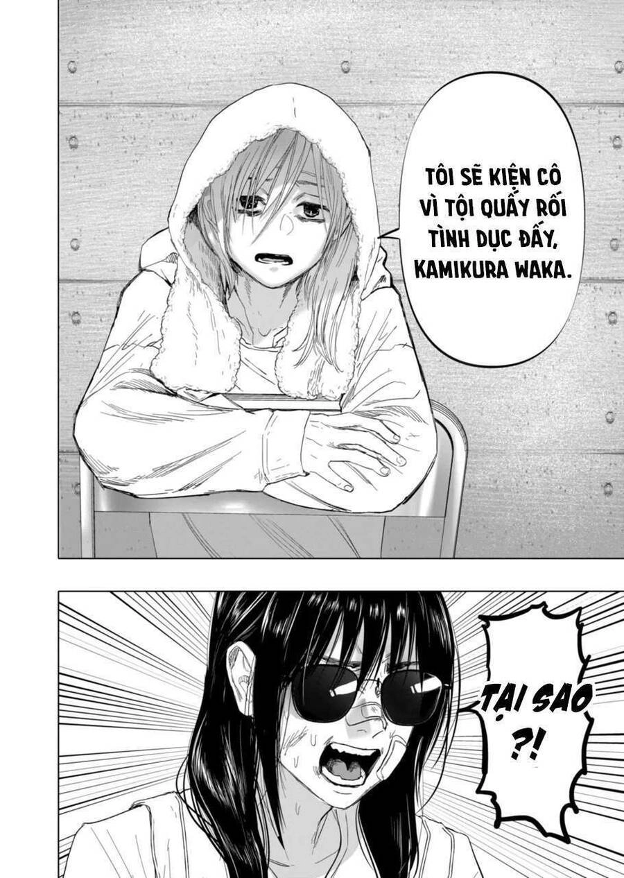 After God Chapter 8 - 3