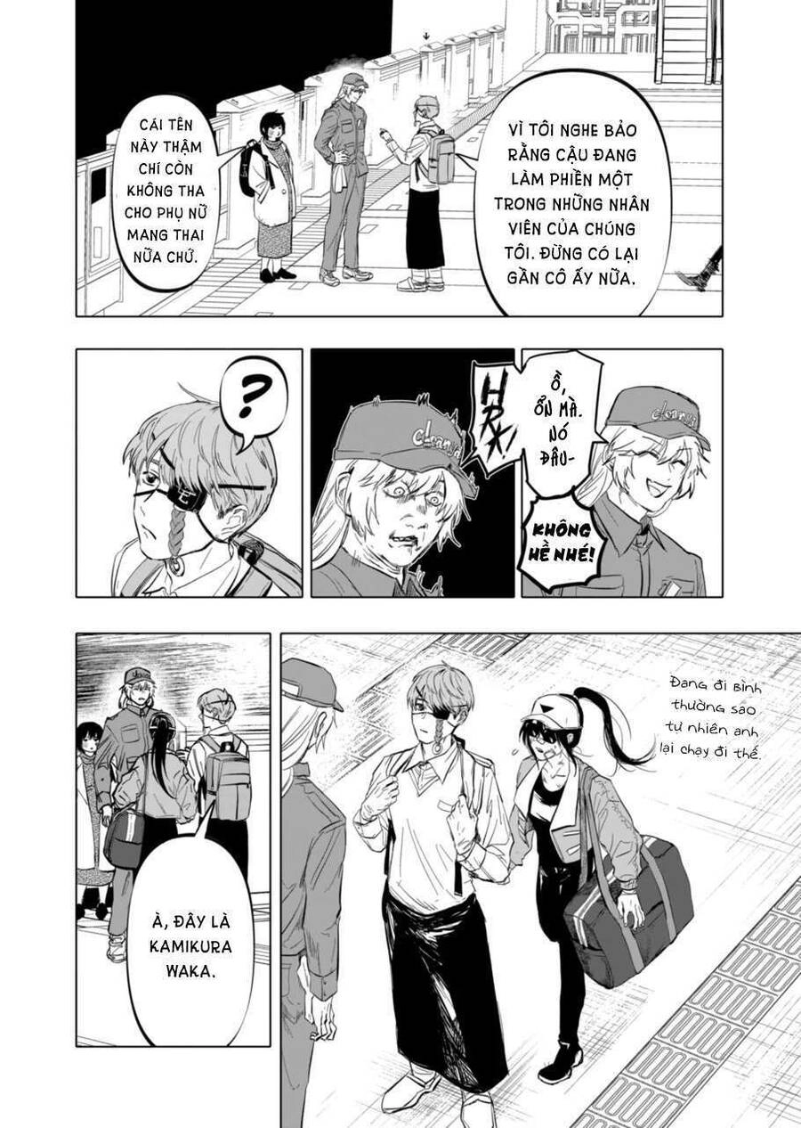 After God Chapter 8 - 17