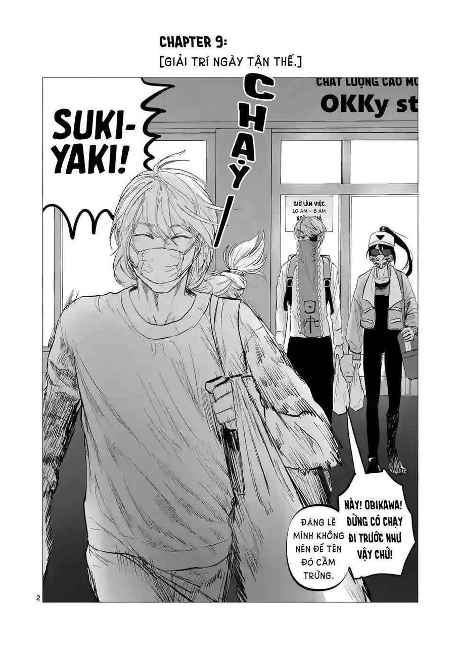 After God Chapter 9 - 3