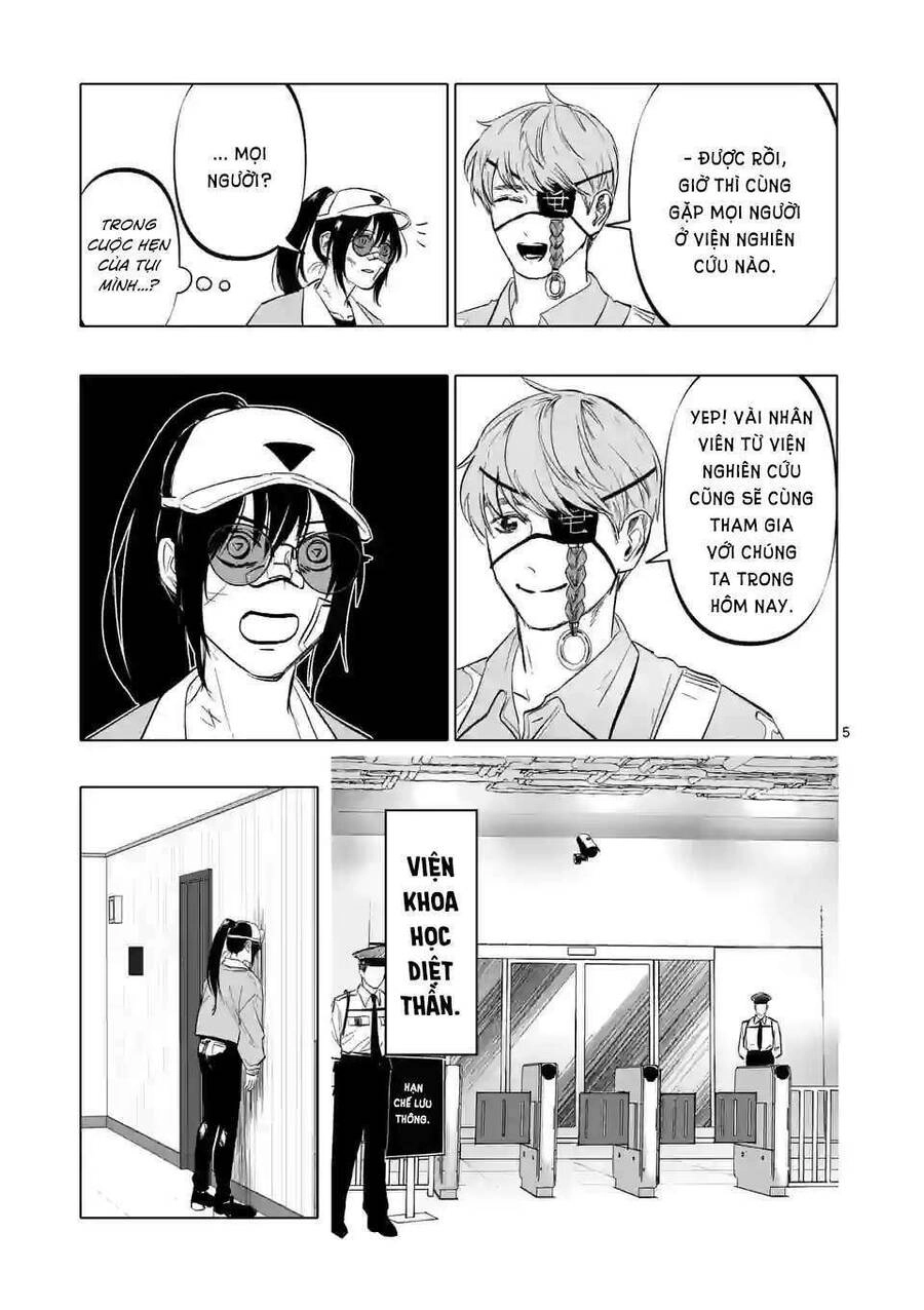 After God Chapter 10 - 7