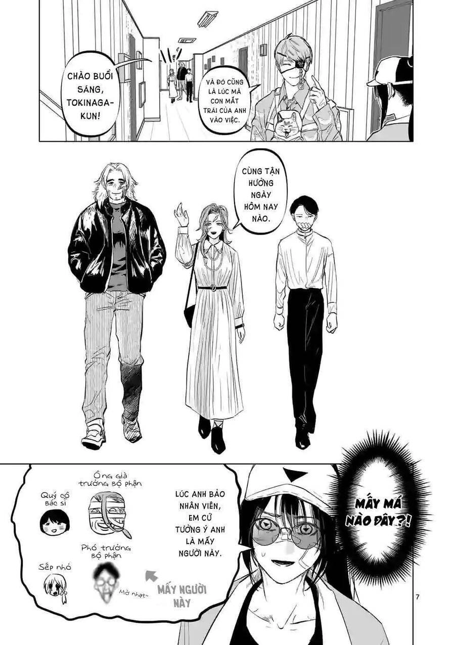 After God Chapter 10 - 9