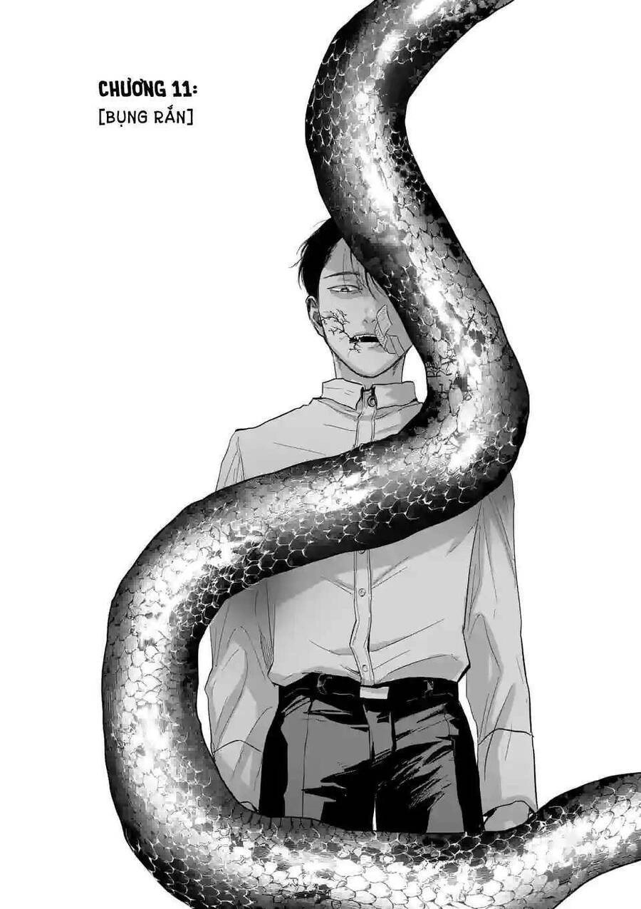 After God Chapter 11 - 3