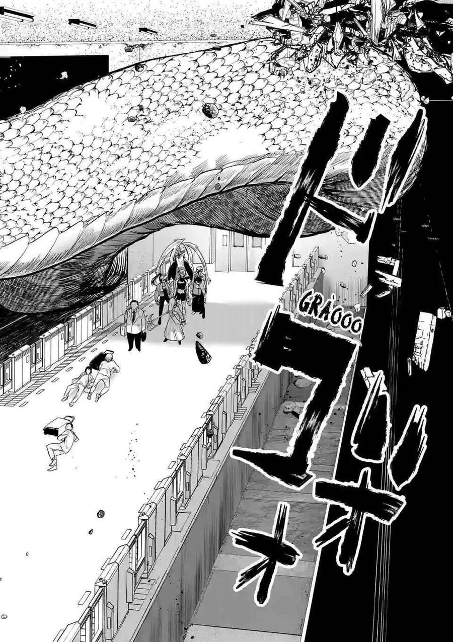 After God Chapter 11 - 4