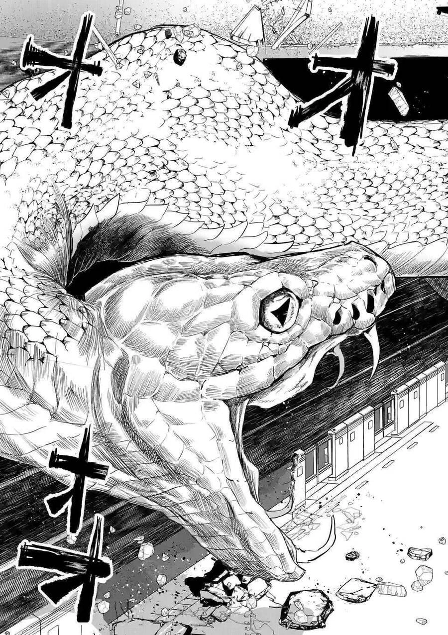 After God Chapter 11 - 5