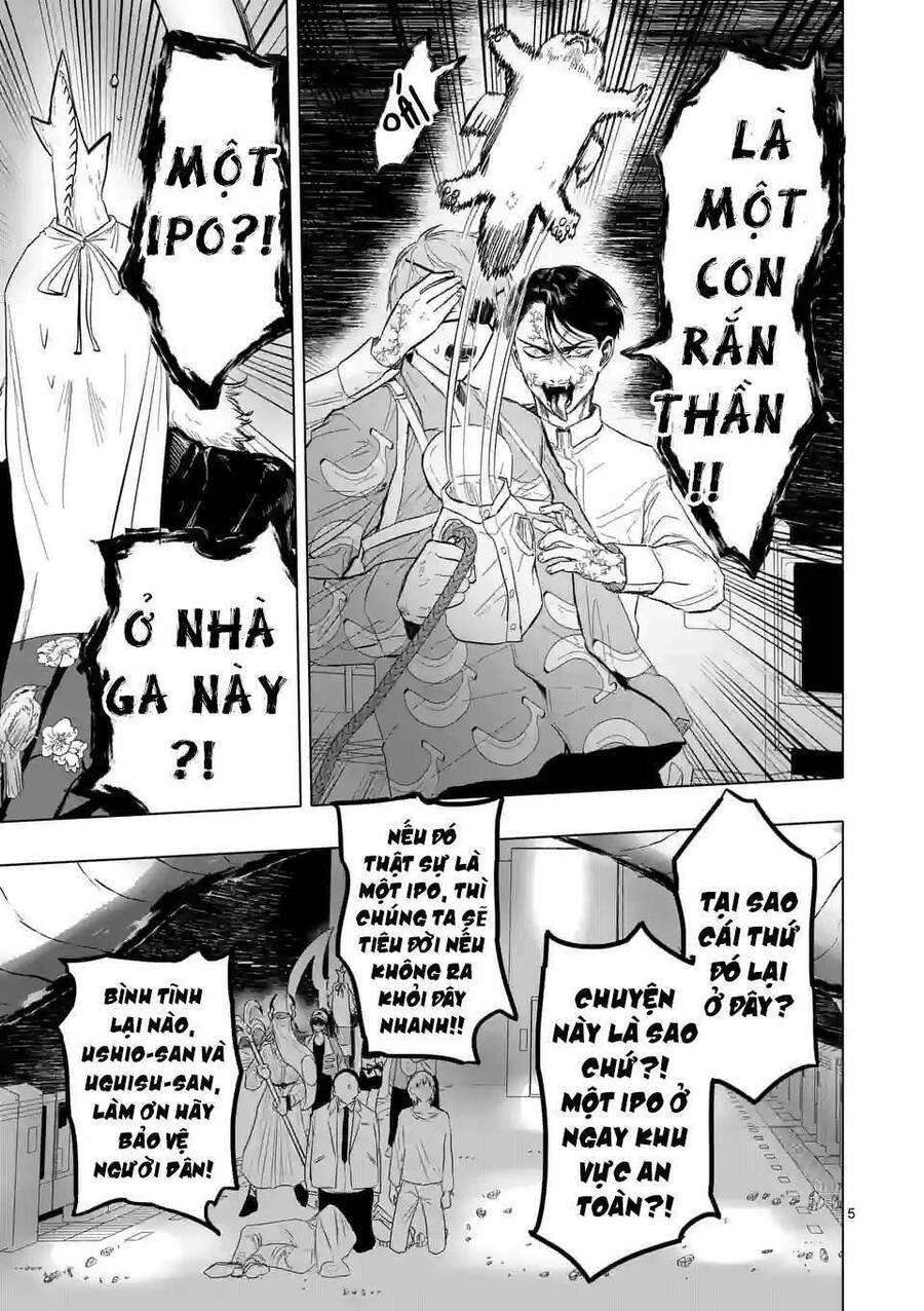 After God Chapter 11 - 7