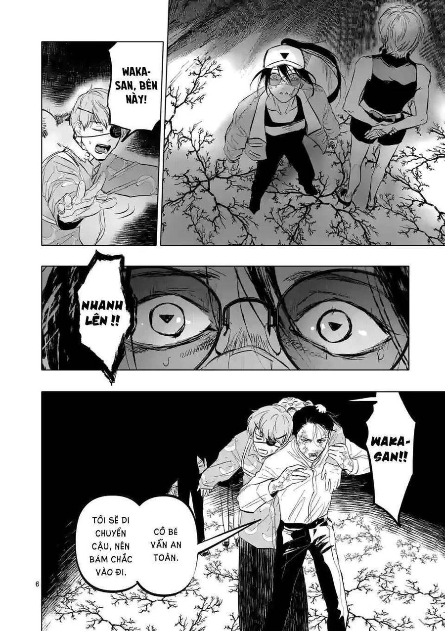 After God Chapter 11 - 8