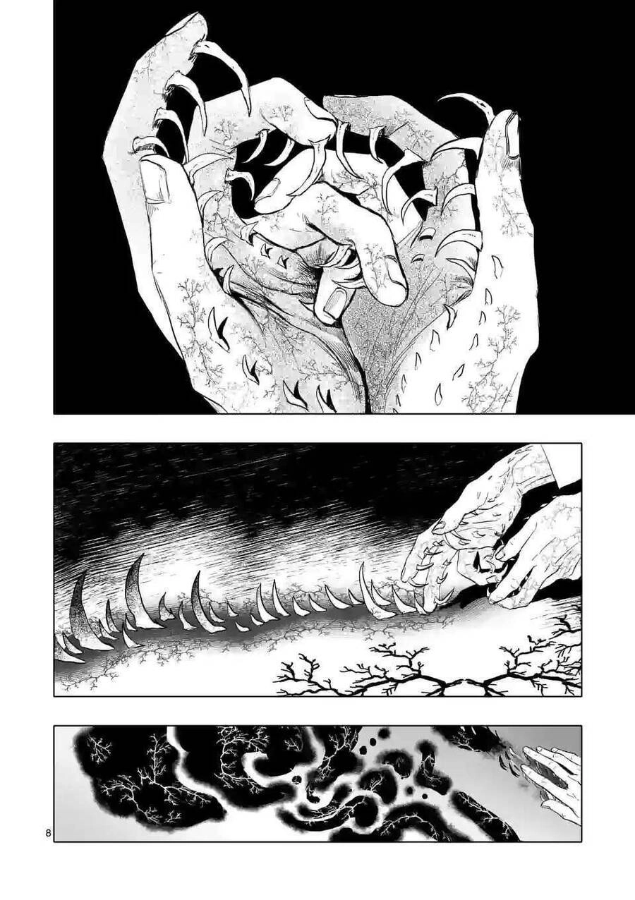 After God Chapter 11 - 10