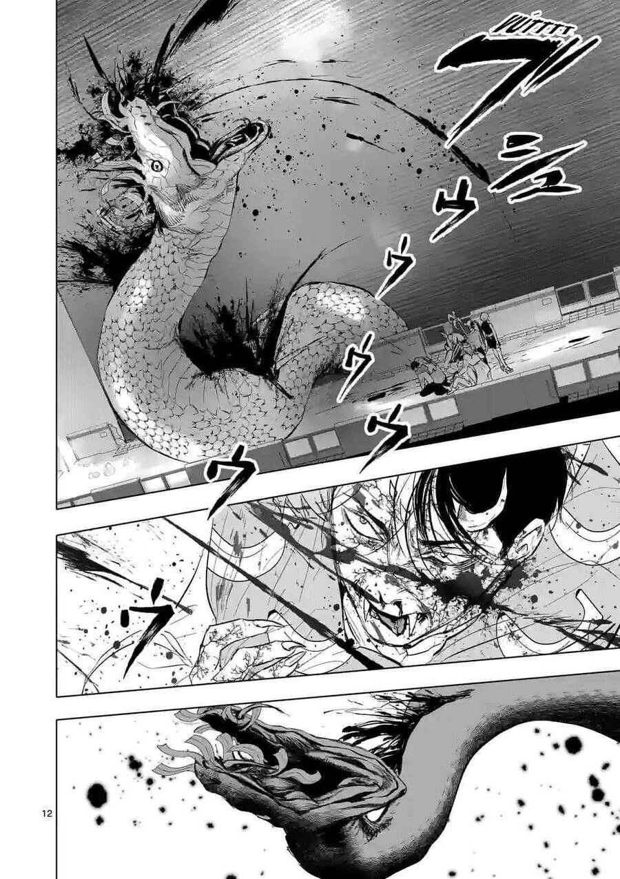 After God Chapter 11 - 14