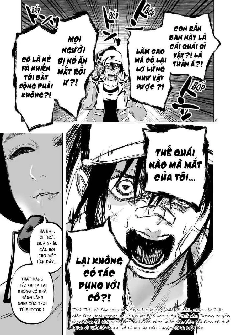 After God Chapter 12 - 6