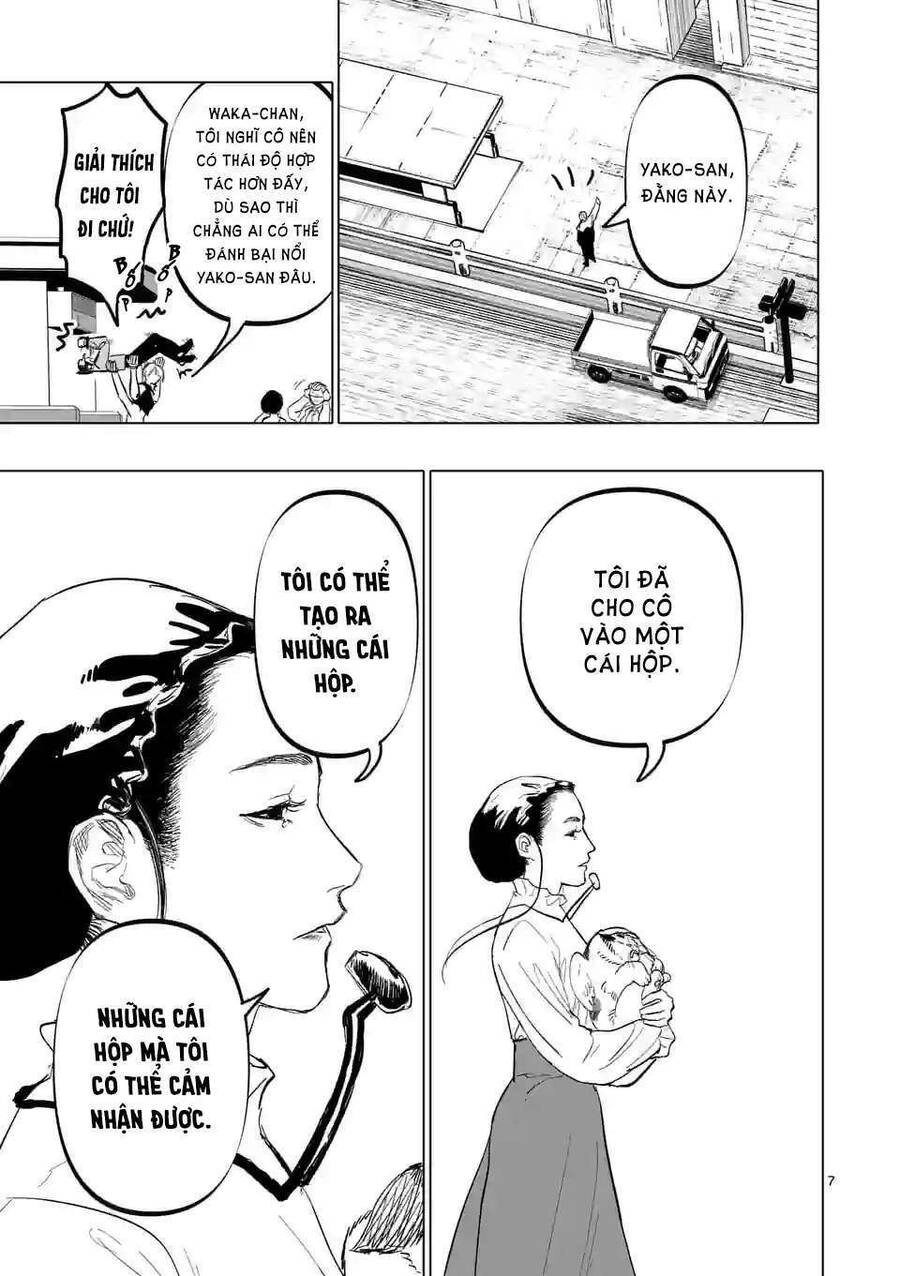 After God Chapter 12 - 8