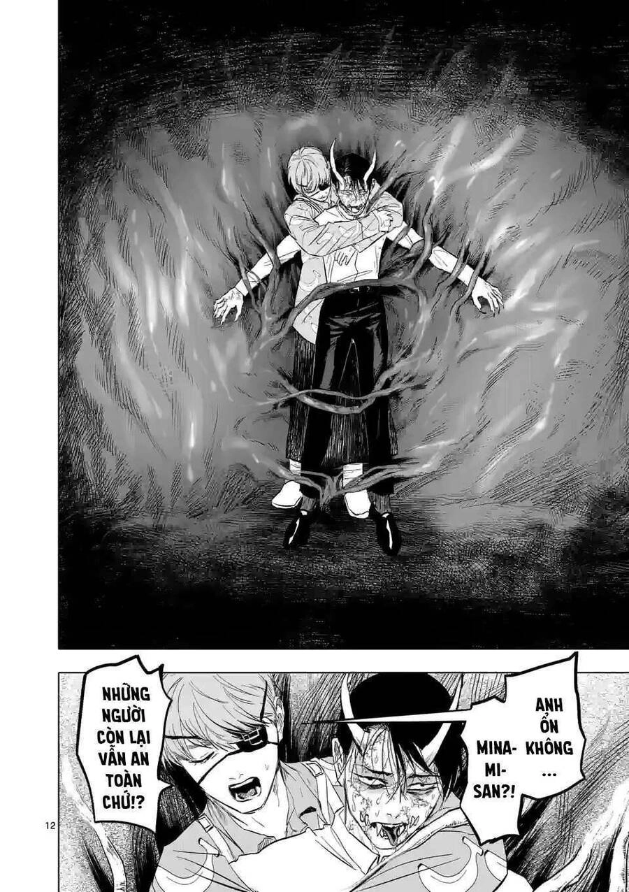 After God Chapter 12 - 13